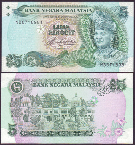 1983-84 Malaysia 5 Ringgit (Unc) L001304